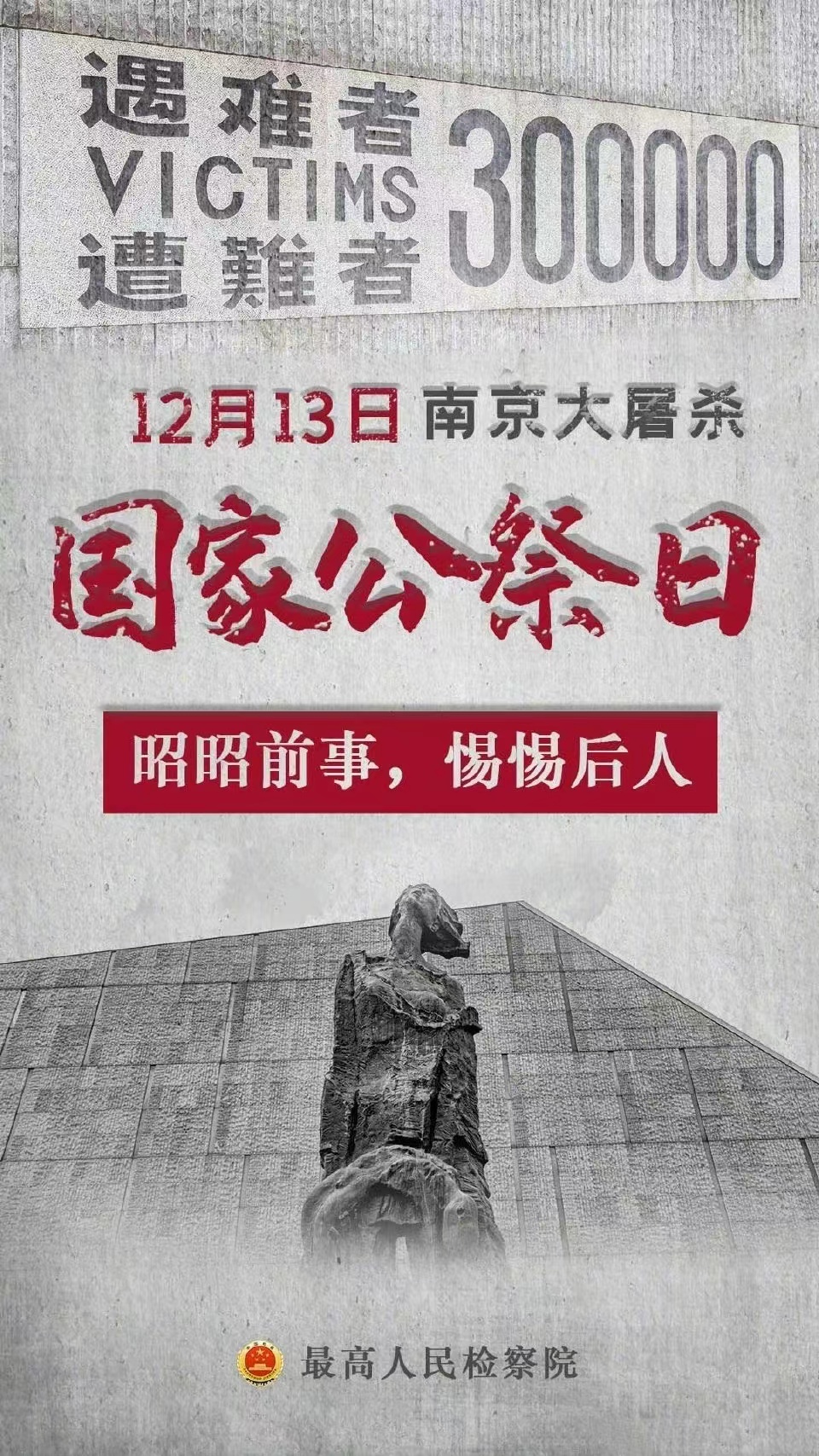 微信图片_20211213124302.jpg
