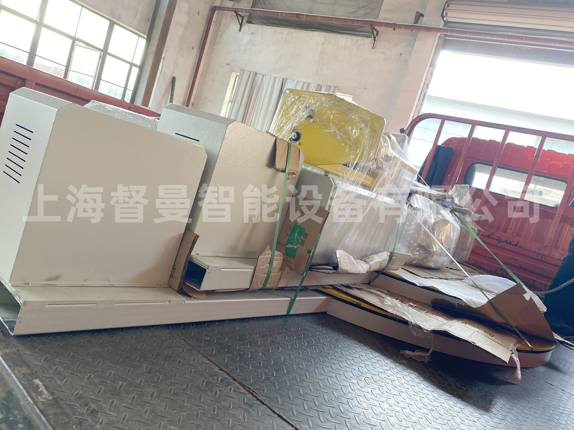 微信图片_20231212094717_副本.jpg